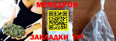 кокаин VHQ Апрелевка