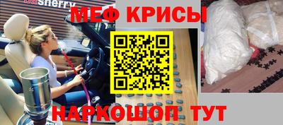 apvp Апшеронск