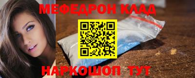 apvp Апшеронск