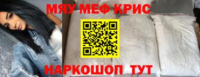 кокаин VHQ Апрелевка