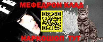 кокаин VHQ Апрелевка