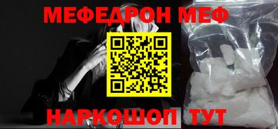 apvp Апшеронск