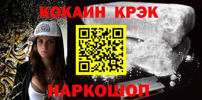 apvp Апшеронск