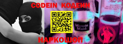кокаин VHQ Апрелевка