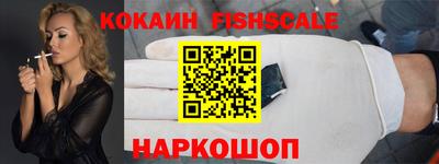 бутик Аргун