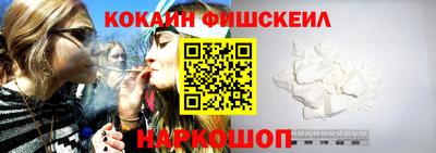 бутик Аргун