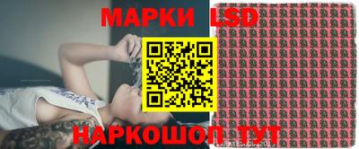 бутик Аргун