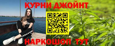 бутик Аргун