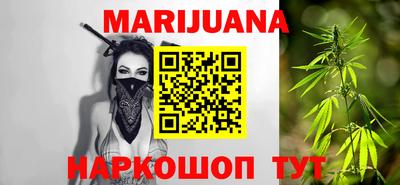 бутик Аргун