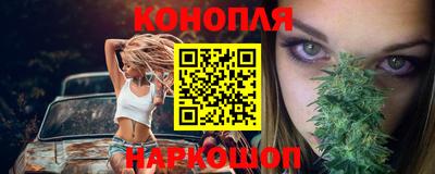 apvp Апшеронск
