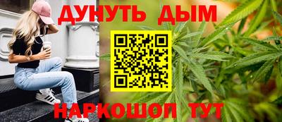 бутик Аргун