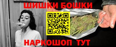 apvp Апшеронск