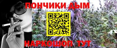 mdma Белореченск