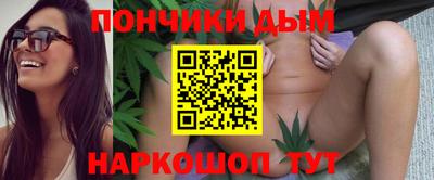 бутик Аргун