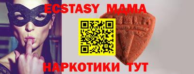 кокаин VHQ Апрелевка