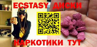 apvp Апшеронск