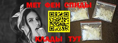 кокаин VHQ Апрелевка