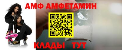 кокаин VHQ Апрелевка