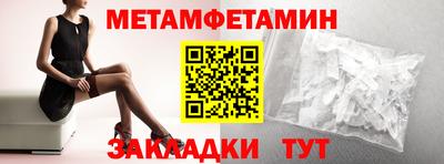 бутик Аргун