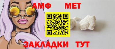 бутик Аргун