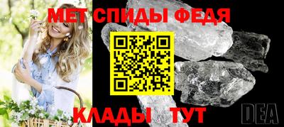 apvp Апшеронск