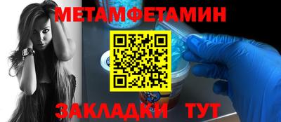 кокаин VHQ Апрелевка