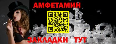 бутик Аргун
