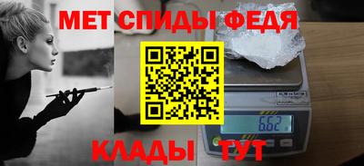 apvp Апшеронск