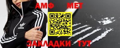 бутик Аргун