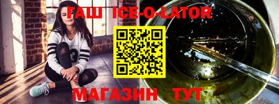 apvp Апшеронск