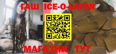 кокаин VHQ Апрелевка