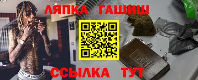 кокаин VHQ Апрелевка