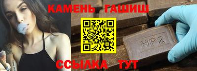 кокаин VHQ Апрелевка