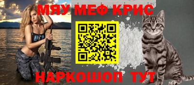 бутик Аргун